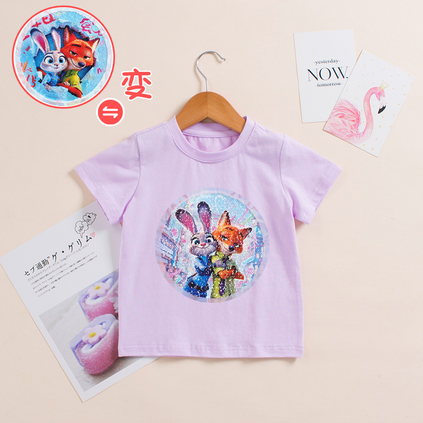 女童短袖t恤夏季女孩兔子警官朱迪上衣亮片变色衣服宝宝半袖体恤