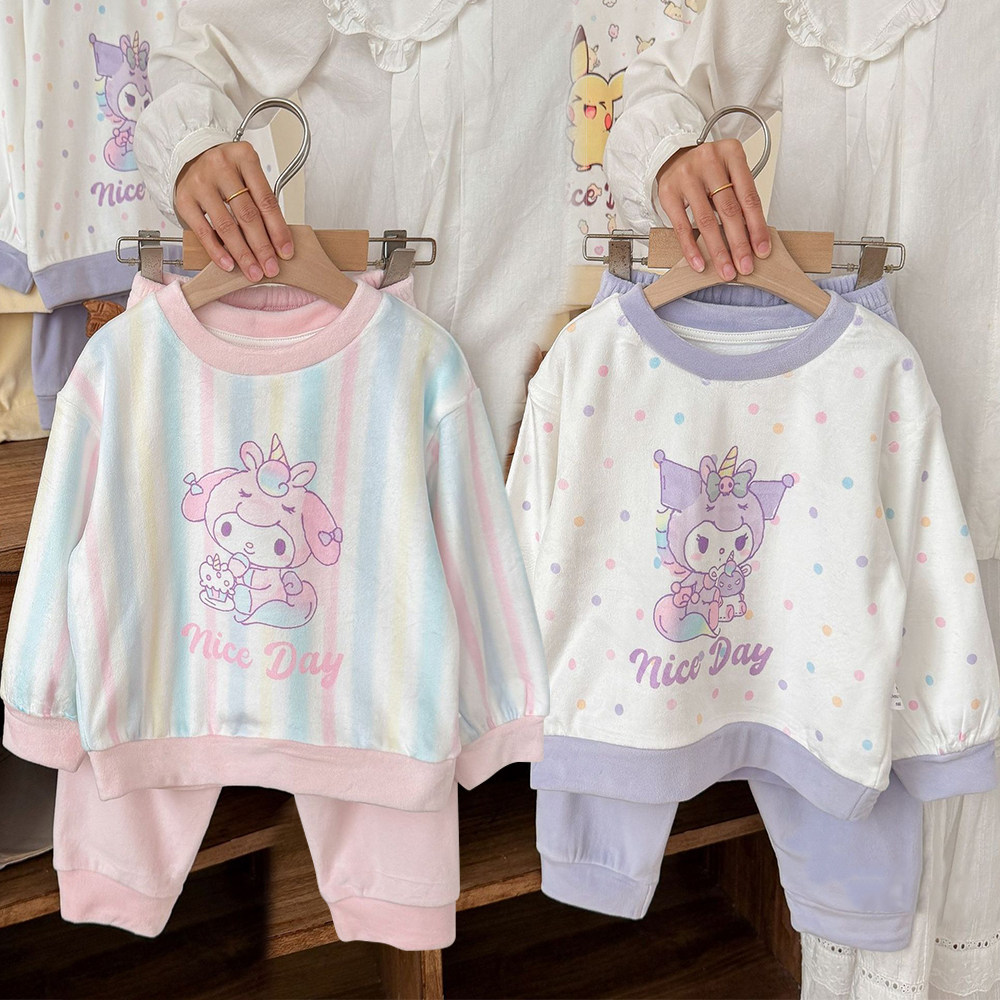 儿童睡衣lujunni库洛米女孩秋冬海岛绒套装加绒女童美乐蒂家居服