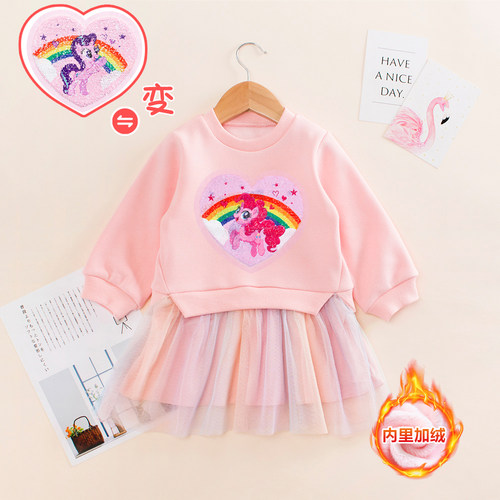 女童秋冬加绒连衣裙洋气彩虹裙子