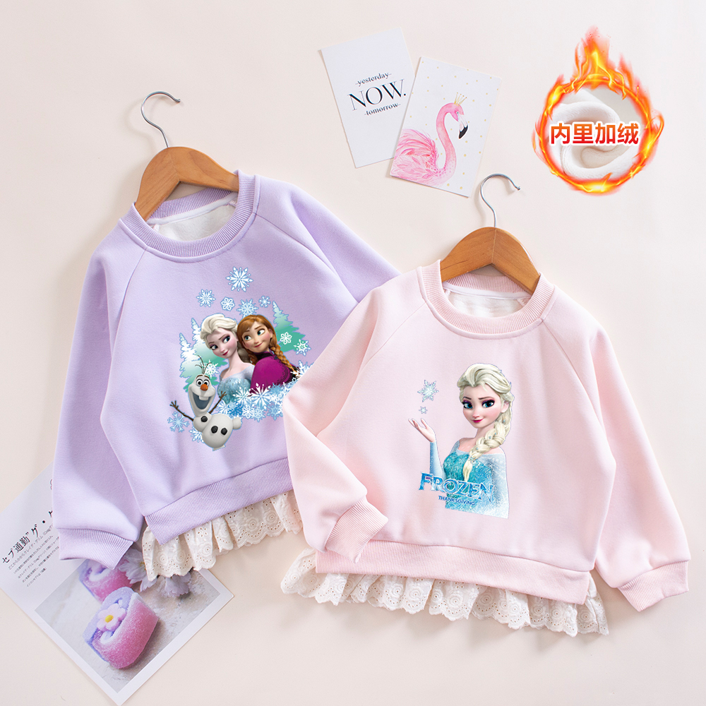 女童秋冬加绒卫衣花边假两件上衣