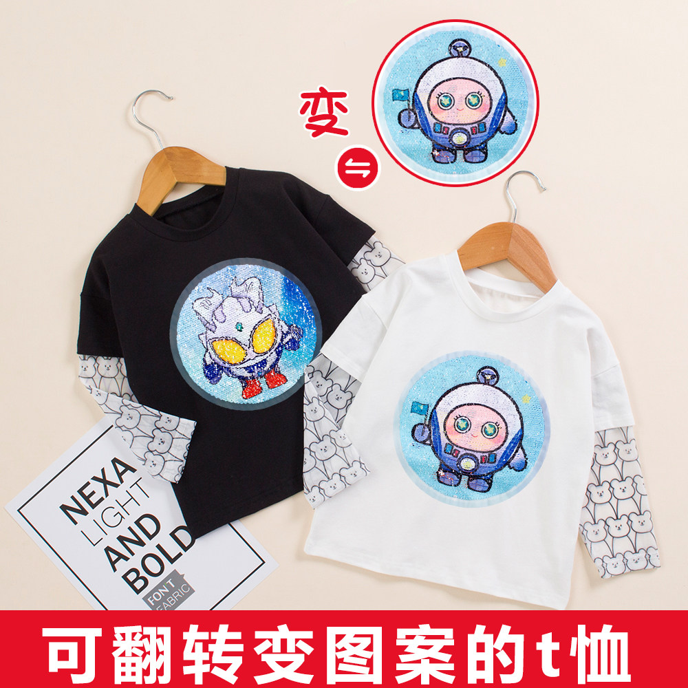 男童夏天长袖t恤宝宝薄款超人衣服儿童亮片变图上衣蛋仔派对童装