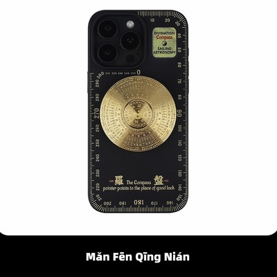 满分青年适用iPhone磁吸手机壳