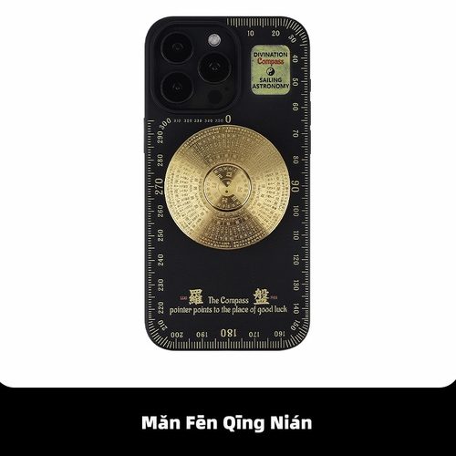 满分青年适用iPhone磁吸手机壳