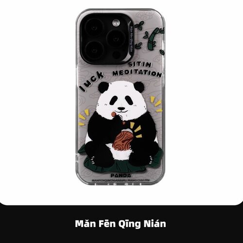 满分青年适用于iPhone熊猫手机壳