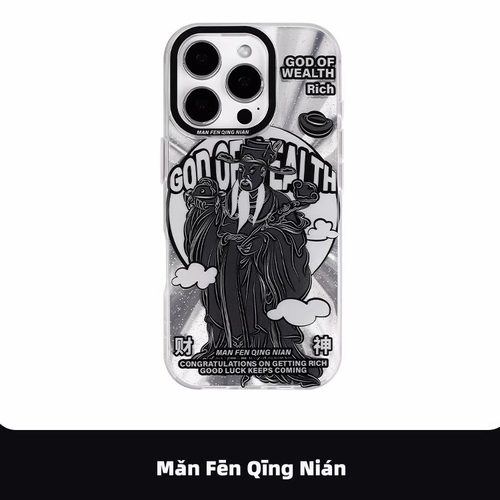 镭射财神爷双层imd原创手机壳