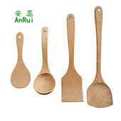 榉木不粘锅专用锅铲不伤锅家用炒菜铲子无漆无蜡原木木铲厨房套装