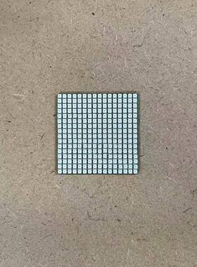 幻彩WS2812灯板 16*16灯 0807幻彩灯珠  迷你灯板 可拼接 电子DIY