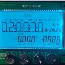 STC公版LCD段码屏,STC8H4K64TLCD直驱,全透TN屏,3V，带金属针脚