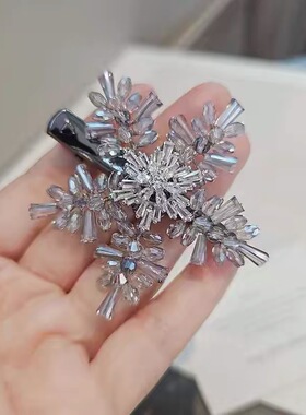 海家西子淡紫色水晶轻奢璀璨雪花刘海压夹侧边夹捏夹优雅发饰头饰