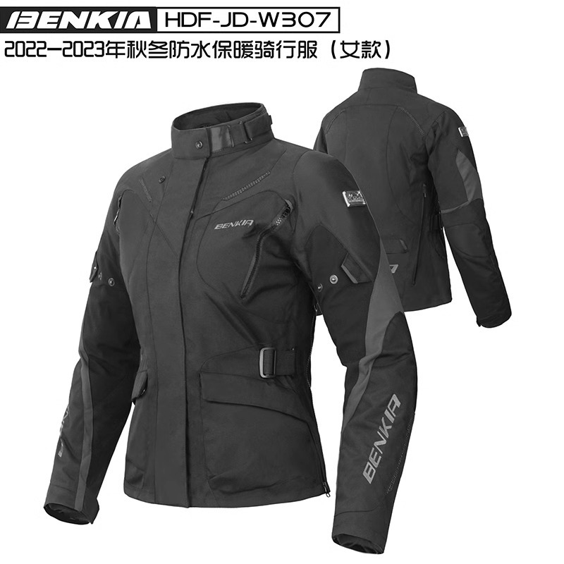 BENKIA宾骑亚摩托车骑行服男女防水保暖机车服赛车拉力防摔307