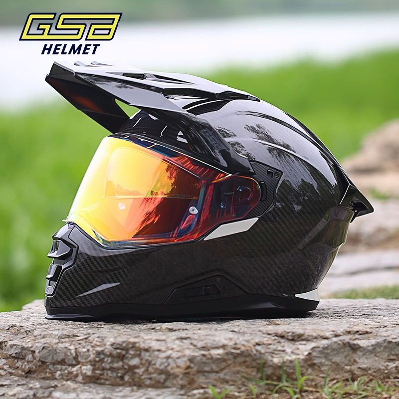 GSB新款X30碳纤维3C认证四季通用越野拉力头盔双镜片机车情侣款