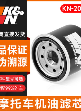 KN摩托车机油滤芯KN-204-1适用雅马哈R3本田CBR400R机滤