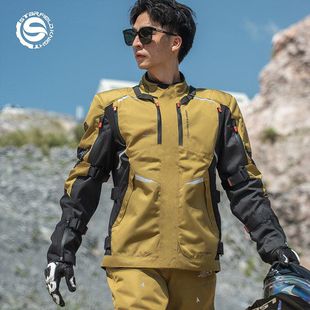 星空骑士摩托车骑行服拉力服套装男四季秋冬季防风防水保暖SKJ861