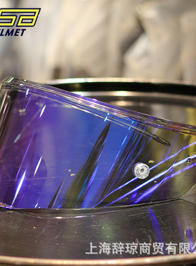 GSB头盔镜片361 263 268 XP22