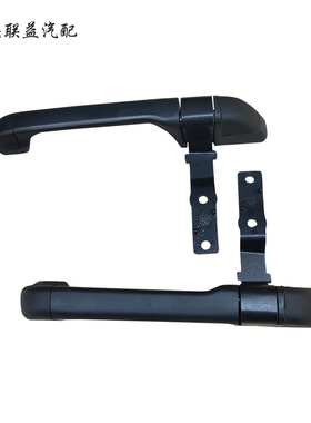 适用东风天龙天锦大力神KC特商面板前脸扶手铰链合页拉手支架总成