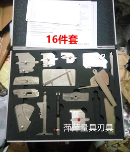 焊接焊缝检验尺 角焊缝规 组合式焊接测量工具7件 13件 16件套装