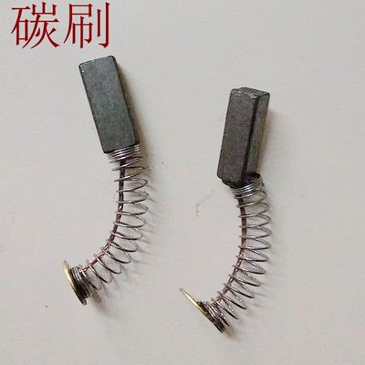 缝包机手提式封包机电机碳刷