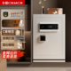 crmcr卡唛乐宝新国标3C保险柜家用2025新款 小型智能指纹密码 保险
