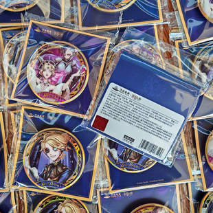 现货正版第五人格万达影院联名囚徒红蝶徽章吧唧7周年限定