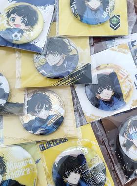 正版官谷蓝色监狱蜂乐回吧唧蓝色禁区个人池全套徽章蓝锁周边