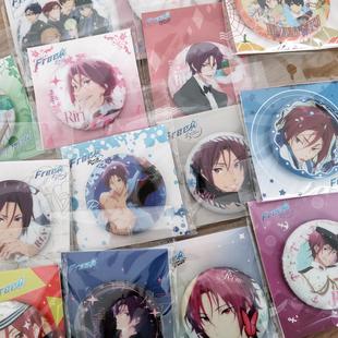 正版Free!男子游泳部松冈凛个人池吧唧双闪镭射徽章冰箱贴谷子