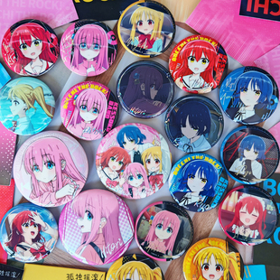 正版官谷孤独摇滚吧唧后藤独动漫周边山田凉全套徽章正品谷子