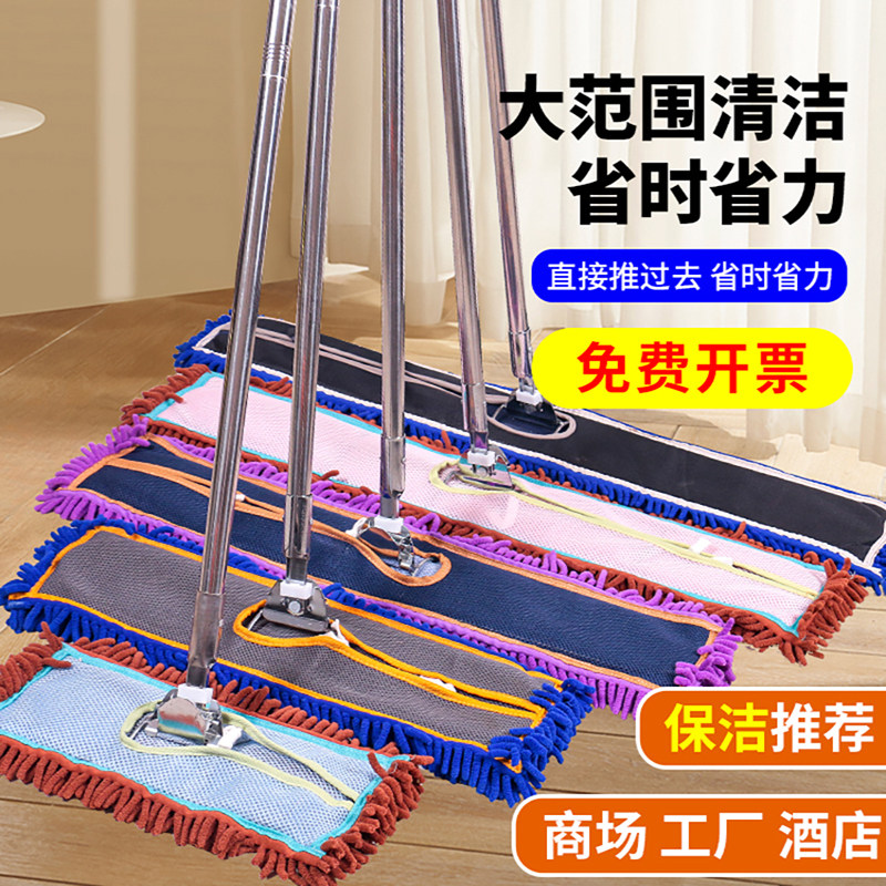 尘推拖把大号替换布排拖雪尼尔