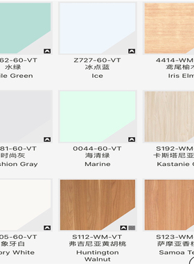 威盛亚耐火板材Wilsonart木纹饰面AICA爱克防火板厂家胶板HPL定制