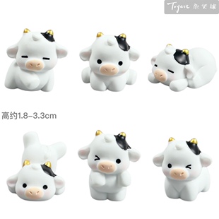 勇敢牛牛树脂小摆件可爱卡通小花牛奶牛玩偶玩具模型公仔手办饰品