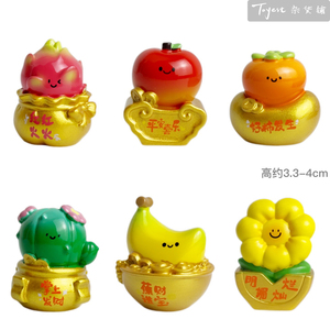 果然好运摆件 正版树脂模型水果潮玩可爱玩偶萌粒礼物饰品微景观