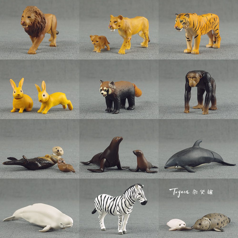 可动仿真动物模型正版散货