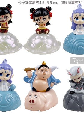 正版哪吒之魔童闹海糖果玩具盒电影模型Q版敖丙敖光太乙公仔摆件