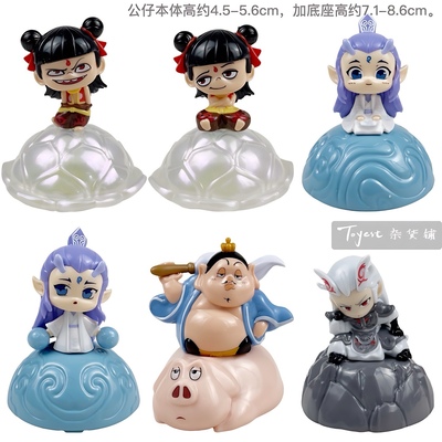 正版哪吒之魔童闹海糖果玩具盒电影模型Q版敖丙敖光太乙公仔摆件