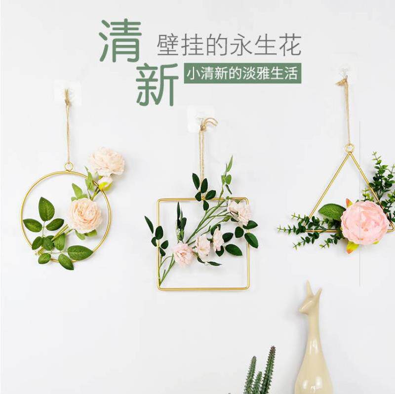 墙上装饰干花 壁挂花壁挂式宿舍墙面寝室挂饰金属简易现代新款|ruв категории Домашний быт, роспись - от Buy2taobao.com для оказания профессиональной услуги покупки агента Taobao