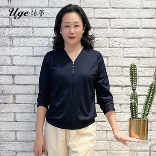 上衣04243536 百搭显瘦简约优雅宝蓝色V领设计八分袖 依梦新款 时尚