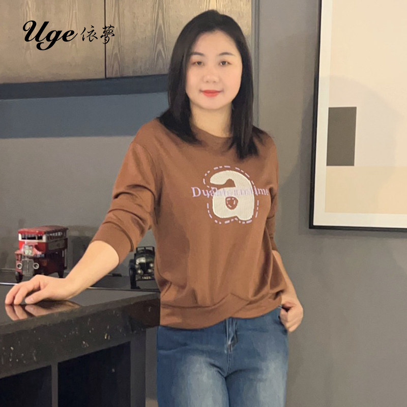 Uge依梦时尚不规则下摆设计长袖上衣04253609