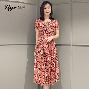 依梦新款时尚花卉设计橙红色短袖连衣裙07232305