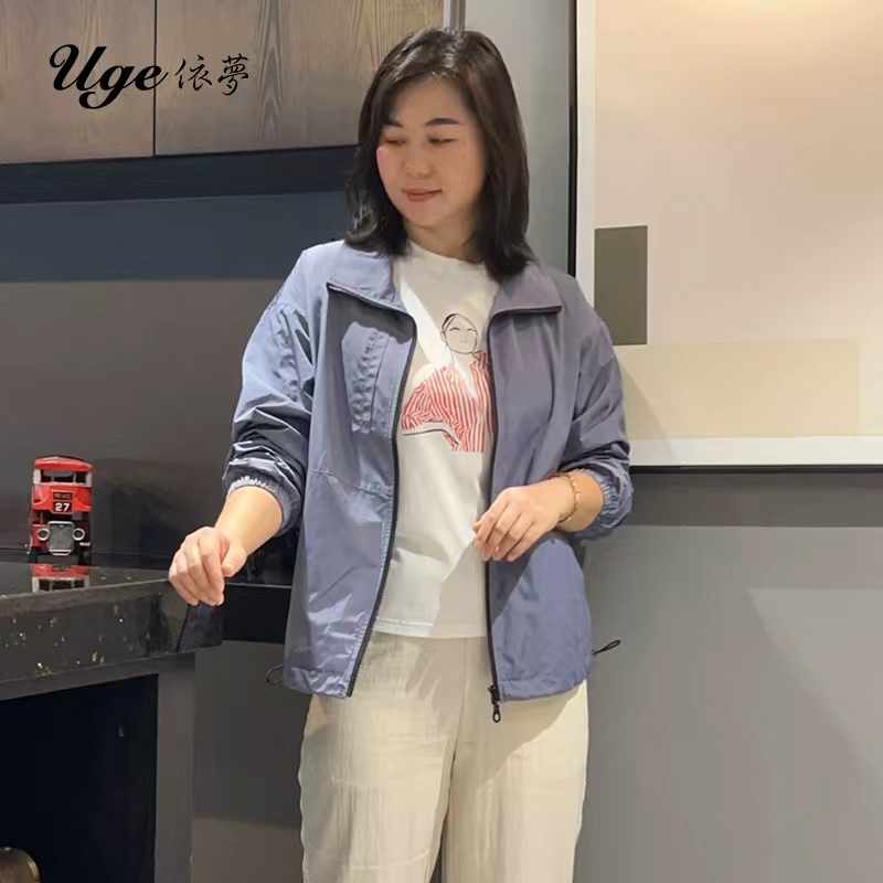 依梦新款时尚紫蓝色落肩长袖风衣外套15243537