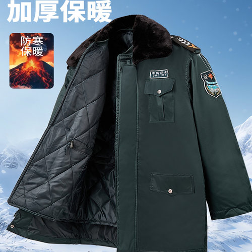 11新式保安多功能工作服棉服大衣