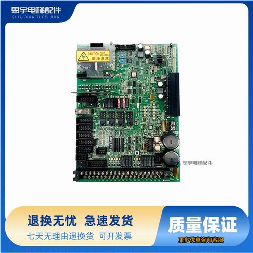 富士达电梯门机板IF61A IF61B IF61C IF61D IF61E IF61F 现货出售