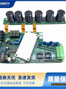 电梯ES2404/2402/2403艾默生变频器驱动板CT Ltd UT25 ISS 06.00