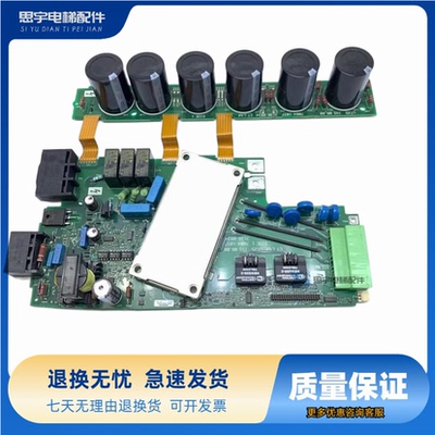 电梯ES2404/2402/2403艾默生变频器驱动板CT Ltd UT25 ISS 06.00