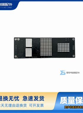 四川快速电梯显示板Intel'2000 DV/V1外呼板Intl2000DV/V1INT2000
