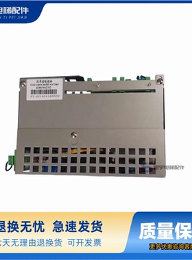 通力电梯抱闸控制模块KM803942G01/KM803942G02/电源盒/全新正品
