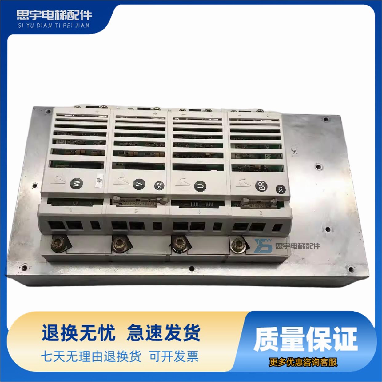 VF50BR/85模块SKIIP112NAK0002 SKIIP110NAK SKIIP071NAK7165