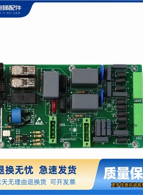 适用通力电梯配件KDL16R变频器BCK板KM946246G02 KM946247H05抱闸