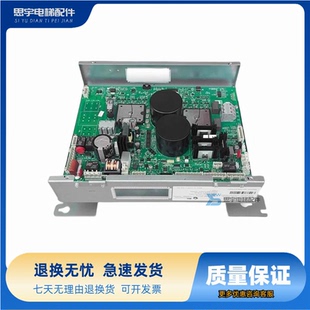 奥的斯变频器LRU-403 KAA/KBA/KCA/KDA/KEA21305ACB1/3/5/7