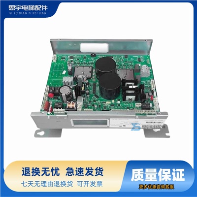 奥的斯变频器LRU-403 KAA/KBA/KCA/KDA/KEA21305ACB1/3/5/7