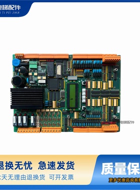 电梯配件/奔克主板/奔克bp300/奔克bp302/原装现货出售/正品实拍