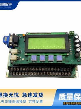 NW3W05606R珠江富士主板 铃木电梯NW3P16-42C FFA-ACB-02原装现货